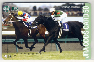 ★JRA オッズカード 50度数 シンボリクリスエス 平成14年有馬記念 未使用 美品 競馬 即決