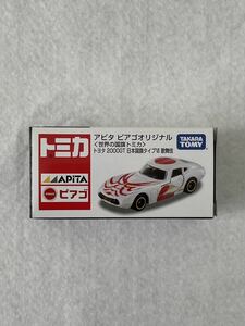 トミカ アピタ ピアゴ　世界の国旗トミカ トヨタ2000GT 日本国旗タイプⅤ 歌舞伎