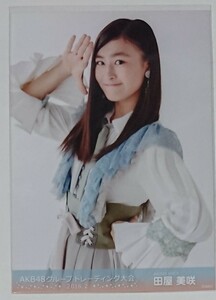 AKB48グループトレーディング大会 生写真販売会 2018年2月 2018/2 AKB48 田屋美咲 生写真 1種コンプ