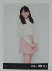 AKB48 サムネイル 劇場盤 外付け特典 生写真 高橋希良 生写真