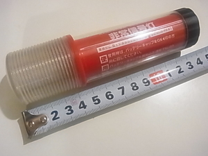  unused emergency signal light model MUB-R9-E1 operation verification settled 