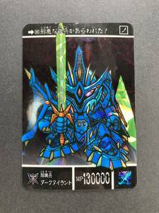 No.385 1992年 バンダイ カードダス SDガンダム外伝 SDガンダム BANDAI GUNDAM card carddass JAPAN ダークタイラント