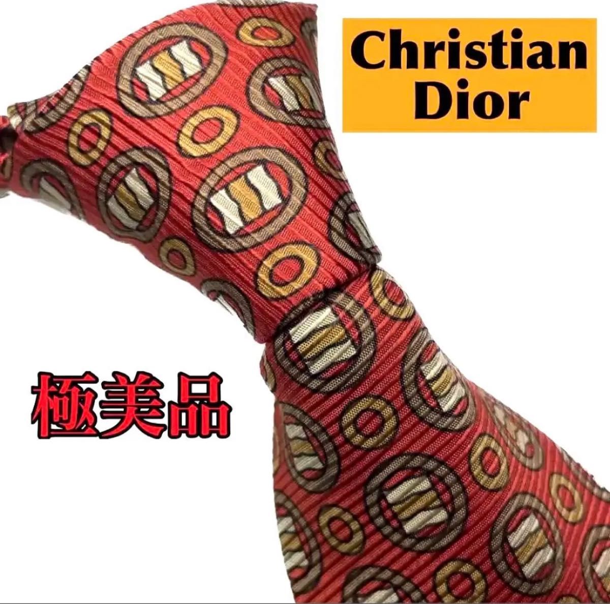 オープニング大放出セール ミリタリージャケット Dior ブルゾン