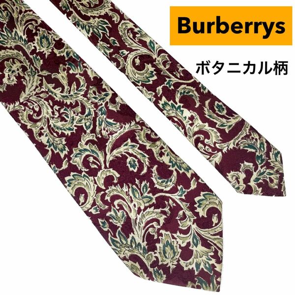 Burberrys バーバリーズ　ネクタイ　バーバリー　植物柄　花柄　ボタニカル柄