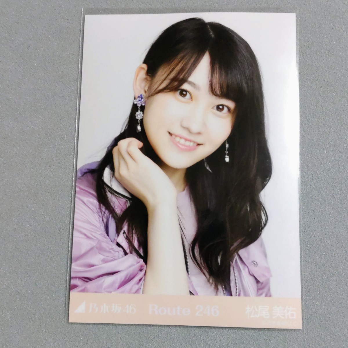 シルバーピーチ 乃木坂46 生写真 コンプ Route 246 ルート 山下美月