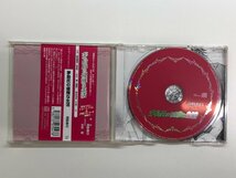 ★　【CD 茅島氏の優雅な生活 リーフ 2006年】116-02303_画像2