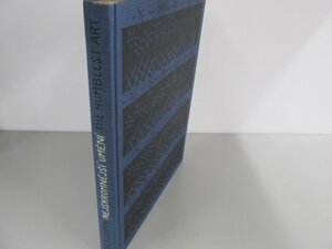 ▼　【ヨゼフ・チャペック 画集　Josef Capek: The Humblest Art Unknown Binding】141-02303