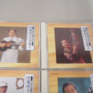 ▼ 【箱なし CD6枚組 歌手生活55周年記念 田端義夫大全集 演歌 歌謡曲】151-02303の画像2