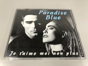 ★　【CD　Paradice Blue Je t'aime moi non plus パラダイス・ブルー】161-02303