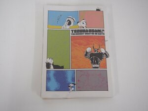 ★　【図録 地上最大の手塚治虫展 TEZUKA OSAMU 2012年】108-02303