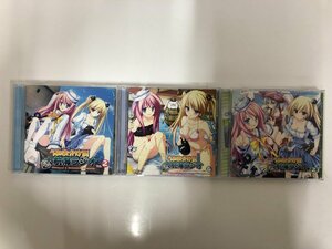 ★　【まとめて６CD　うみおかける！大航海ラジオvol.2他2点　インターネットラジオ音泉　2012年】116-02303