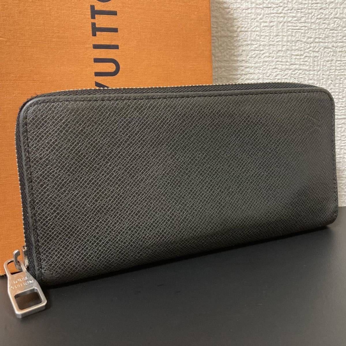 超激レア 入手不可 限定コレクション ルイヴィトン ノマド キャラメル