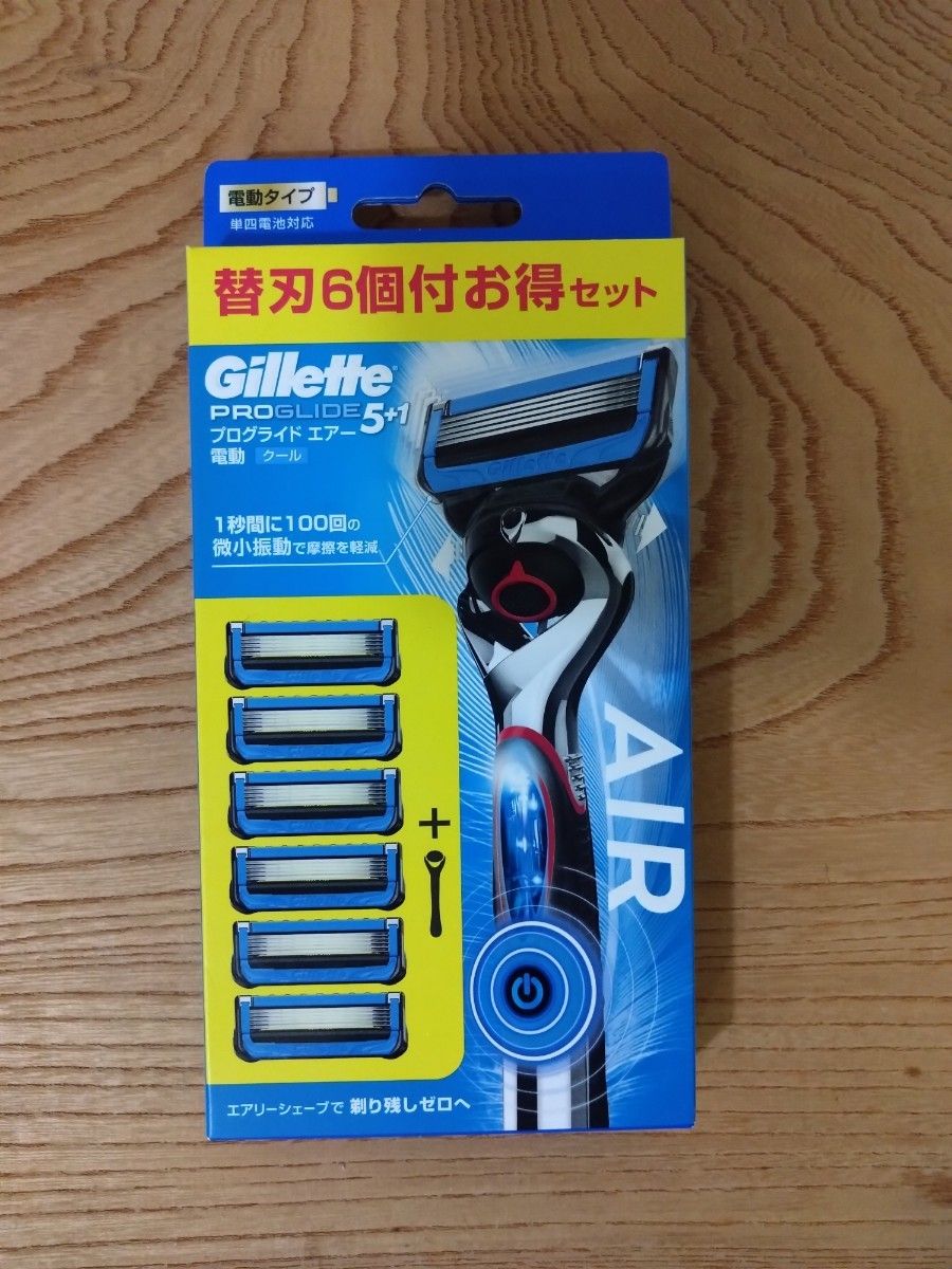 超高品質で人気の ジレット 7個 5+1 プロシールド 替刃(8個入) 替刃