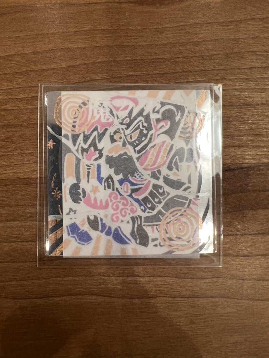 ヤフオク! -「チッロ シール」の落札相場・落札価格