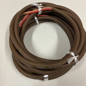 KENWOOD speaker cable OFC cable period thing 