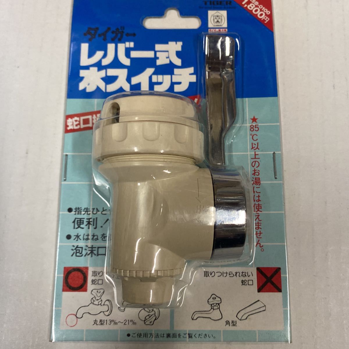 Yahoo!オークション -「kvk 混合栓 シャワー」(キッチン蛇口、水 Yahoo!オークション -「kvk 混合栓 シャワー」(キッチン蛇口、水