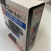 星光産業 車内用品 電源ソケット EXEA (エクセア) USBツインソケット EM-167 USB充電_画像2