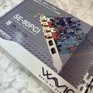 ONKYO製 WAVIO サウンドカード SE-80PCI 年代物