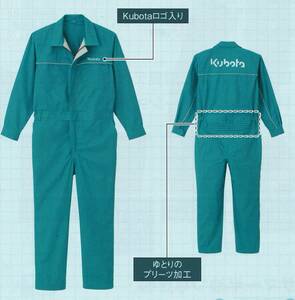 未使用 クボタ ロゴ入り 円管服 サイズ：L クボタブルー 農業機械 農機具