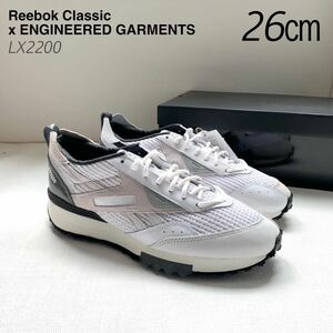  новый товар Reebok ENGINEERED GARMENTS Reebok одежда, сконструированная и изготовленная на научной основе сотрудничество LX2200 спортивные туфли asimeto Lee белый 26. бесплатная доставка 