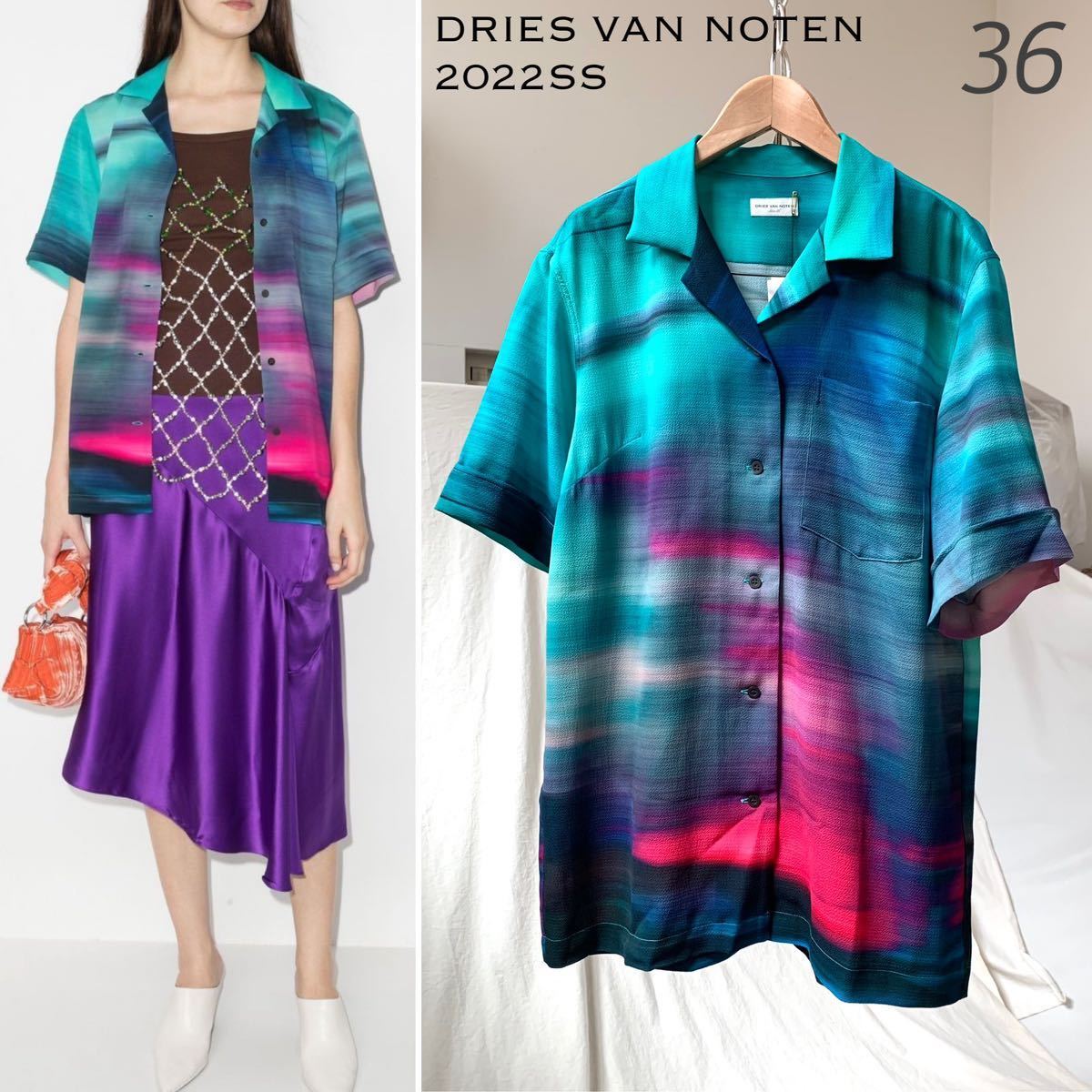 dries van noten シャツの値段と価格推移は？｜59件の売買情報を集計