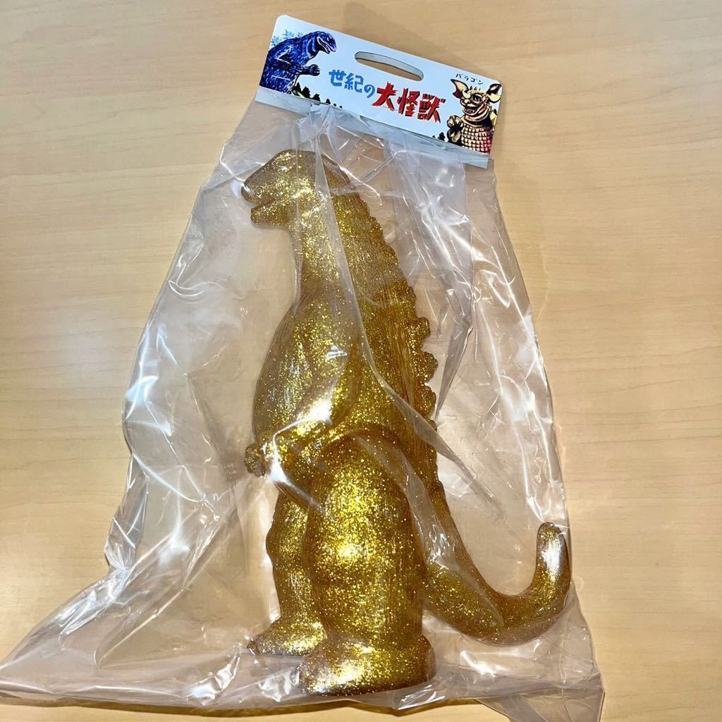 ヤフオク! - マルサン キングギドラ 350 浅草2021 Gold G...
