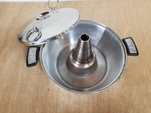 昭和　レトロ　両手鍋 調理器具　ステンレス