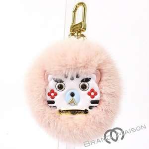 Neo LV Club Bag Charm and Key Holder - Blanc - M69325