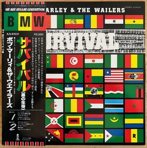 LP■REGGAE/BOB MARLEY & THE WAILERS/SURVIVAL/ISLAND ILS-81231/国内79年ORIG OBI/帯 美品/ボブ・マーリー&ザ・ウェイラーズ/レゲエ名盤