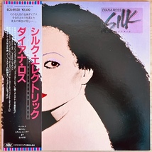 LP■SOUL/FUNK/DIANA ROSS/SILK ELECTRIC/CAPITOL ECS-81530/国内82年ORIG OBI 美品/ダイアナロス/ANDY WARHOL COVER/アンディ・ウォーホル_画像1