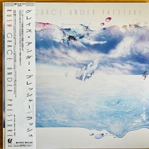 LP■ROCK//PROG/RUSH/GRACE UNDER PRESSURE/EPIC 25 3P 505/国内84年ORIG OBI/帯 美品/ラッシュ/グレイス・アンダー・プレッシャー/CANADA_画像1