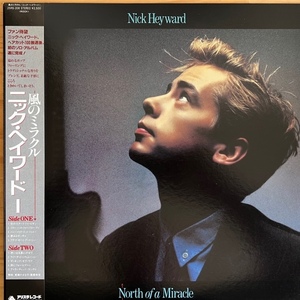 LP■ROCK//ネオアコ/NICK HEYWARD/NORTH OF A MIRACLE/ARISTA 25RS-206/国内83年ORIG OBI/帯 美品/ニックヘイワード人気盤/元 HAIR CUT 100