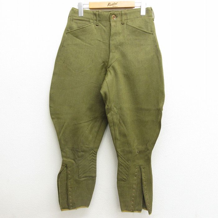 売れ筋介護用品も!売れ筋介護用品も!belle Jardiniere Pants