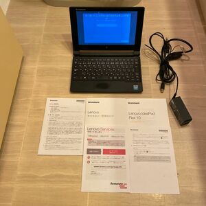 LENOVO レノボ　L505-0010-02 08/2011製　電源コード付き