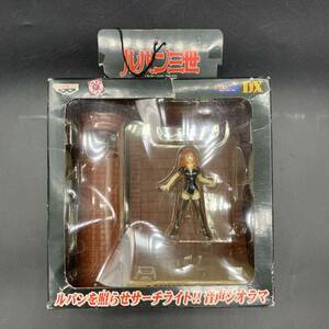 1086 Fujiko Mine Lupine III освещает Lupine Search Light Voice Diorama