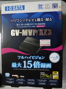 アイオーデータ　地デジ・BS・CS USB外付けチューナー GV-MVP/XZ3