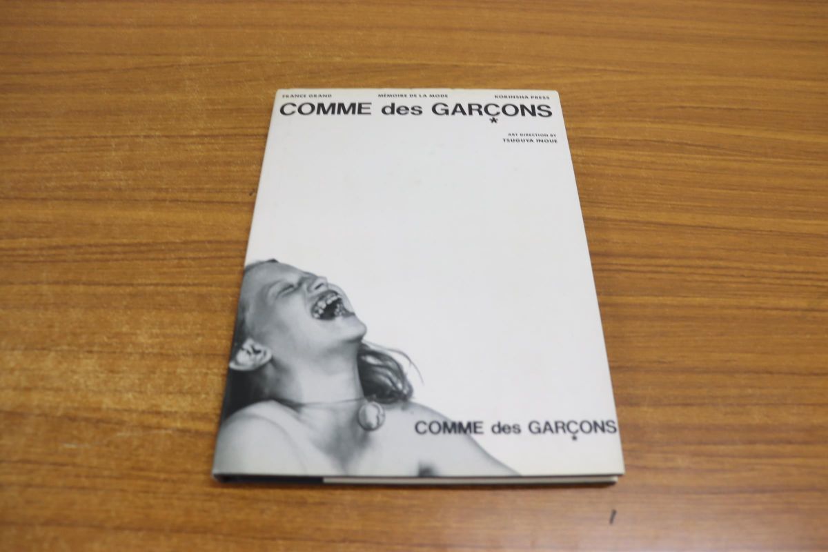 ヤフオク! -「comme des garcons」(本、雑誌) の落札相場・落札価格