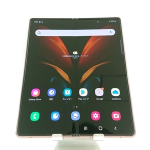 Galaxy Z Fold2 5G SCG05 au ミスティックブロンズ 送料無料 即決 本体 n07190