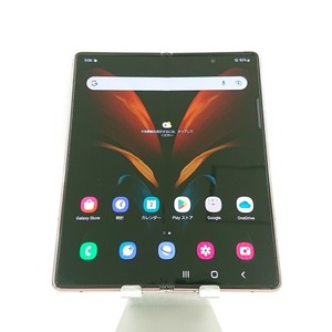 Galaxy Z Fold2 5G SCG05 au ミスティックブロンズ 送料無料 即決 本体 n07189