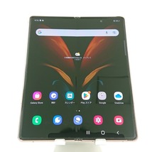 Galaxy Z Fold2 5G SCG05 au ミスティックブロンズ 送料無料 即決 本体 n07192_画像1