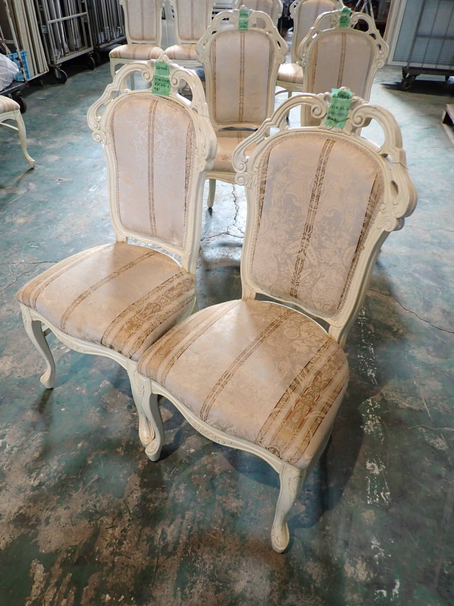 ヤフオク! -猫足 ソファの中古品・新品・未使用品一覧