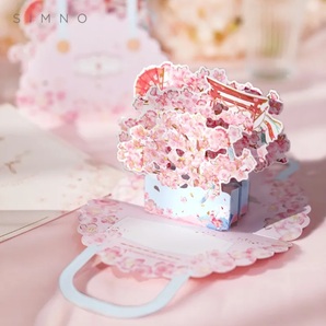 立体カード HANAKO 飛び出すカード 花のカード 桜のバッグ 多目的カード 紙模型 誕生日 母に日 父の日 お礼状 お見舞い