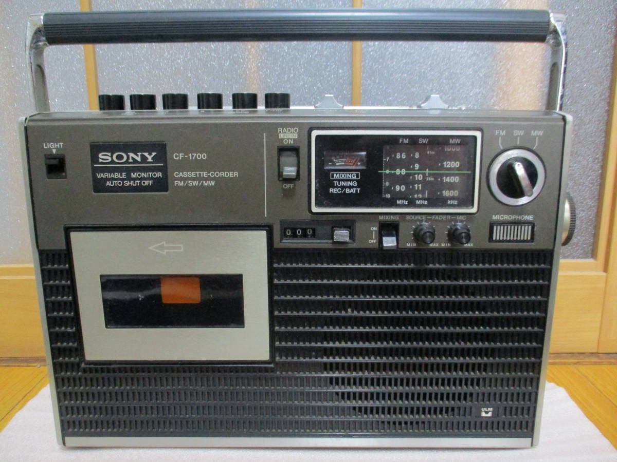 ヤフオク! -sony cf 1700の中古品・新品・未使用品一覧
