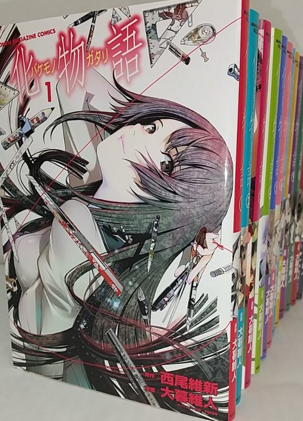Yahoo!オークション -「化物語」(全巻セット) (漫画、コミック Yahoo!オークション -「化物語」(全巻セット) (漫画、コミック