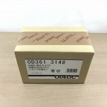 ◇1円スタート◇ OD361314 LEDダウンライト 埋込φ75 ※器具本体のみ、ランプ無し オーデリック 【訳アリ品】 ■K0031830_画像3