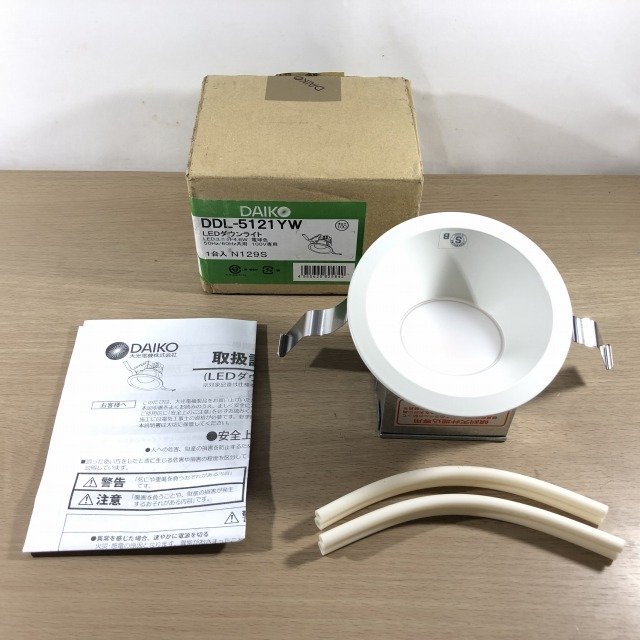 未開封】Panasonic LGB81410 LE1 ブラケット LED 電球色 item details