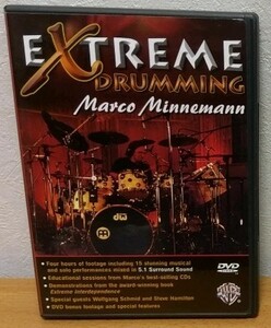 DVD Marco Minnemann / Extreme Drumming　マルコ・ミンネマン