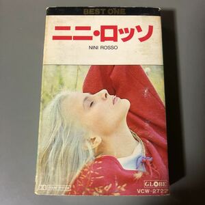 ニニ・ロッソ　BEST ONE 国内盤カセットテープ■