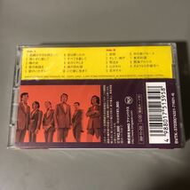 内山田洋とクール・ファイブ　ヒット・コレクション決定盤　国内盤カセットテープ▲【未開封新品】_画像3