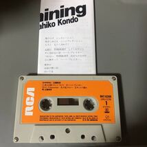 近藤真彦　Shining 国内盤カセットテープ■■_画像4